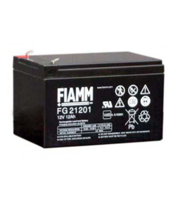 Batterie d'alarme domestique ExpertPower EXP1250 12V Maroc